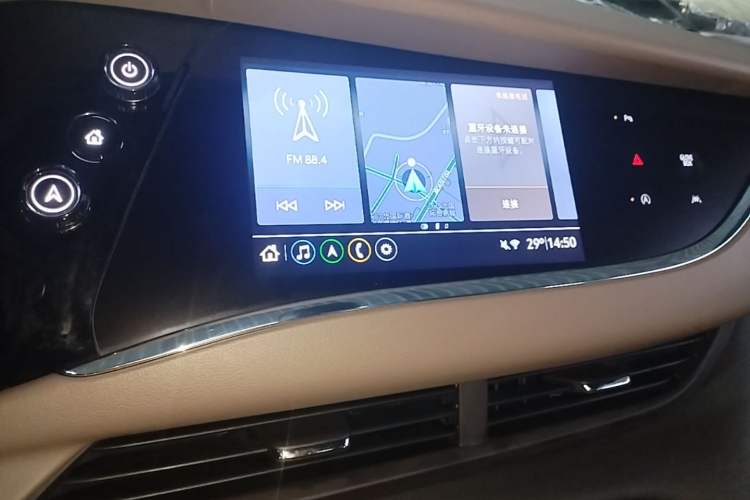 Used Buick Enclave 2020 28T Four-Wheel Drive Flagship Version Audio And AC Panel