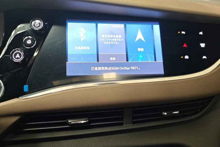 Used Buick Enclave 2020 28T Four-Wheel Drive Luxury Flagship Edition Audio And AC Panel