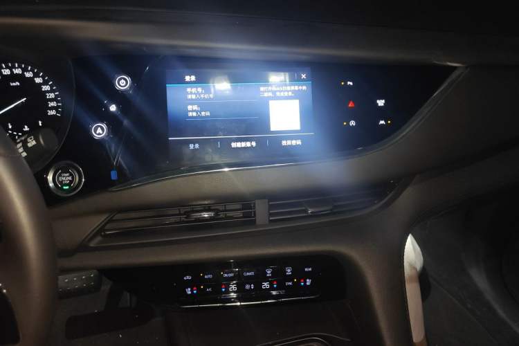 Used Buick Enclave 2020 28T Two-Wheel Drive Prestige Version Audio And AC Panel