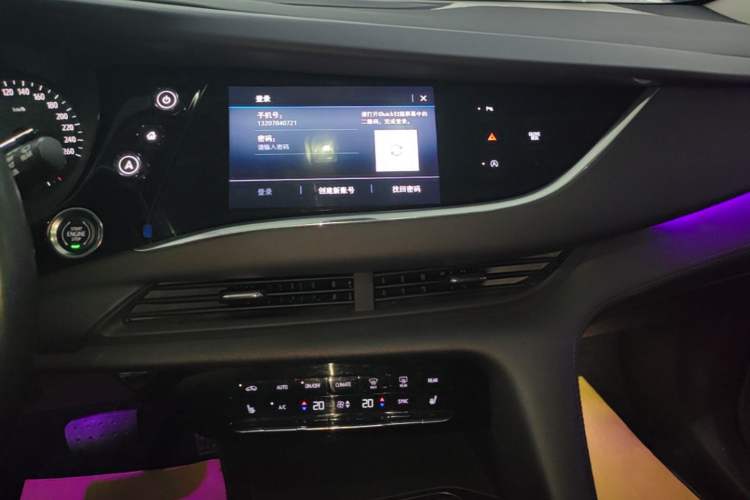 Used Buick Enclave 2020 28T Two-Wheel Drive Luxury Version Audio And AC Panel