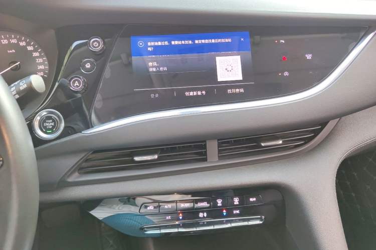 Used Buick Enclave 2020 28T Two-Wheel Drive Zhanqi Version Audio And AC Panel