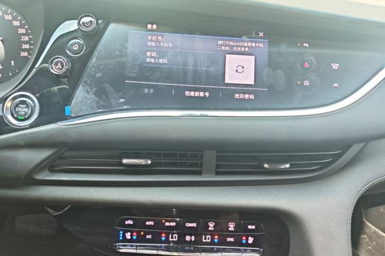 Used Buick Enclave 2020 28T Two-Wheel Drive Prestige Version Audio And AC Panel