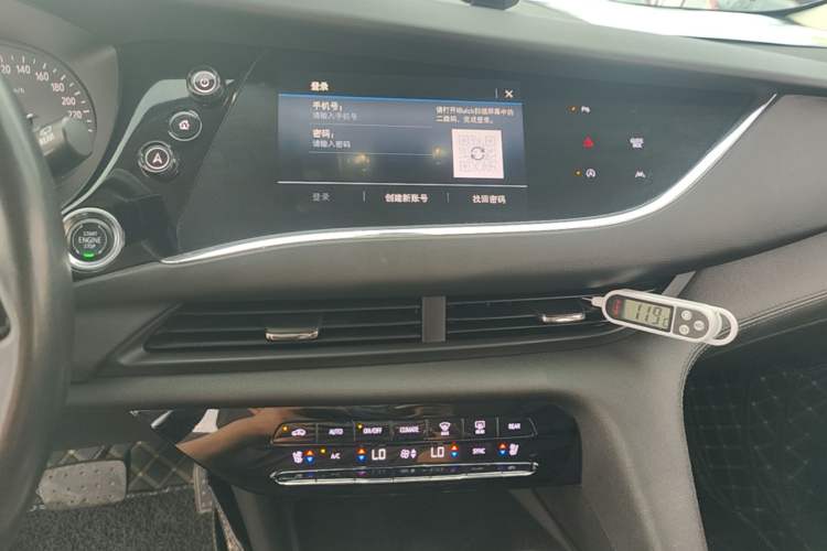 Used Buick Enclave 2020 28T Two-Wheel Drive Prestige Version Audio And AC Panel