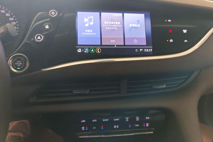 Used Buick Enclave 2020 28T Four-Wheel Drive Prestige Version Audio And AC Panel