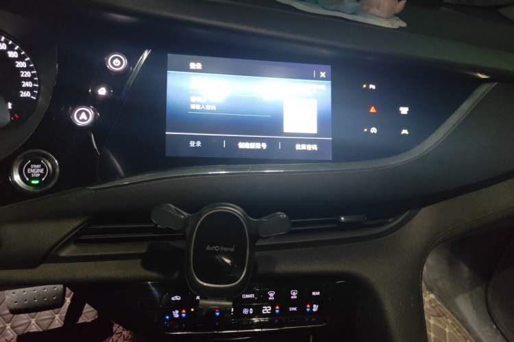 Used Buick Enclave 2020 28T Four-Wheel Drive Prestige Version Audio And AC Panel