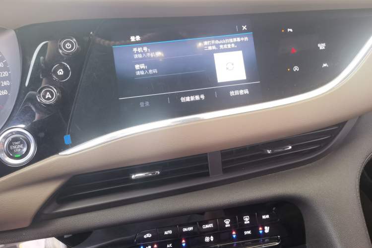 Used Buick Enclave 2020 28T Four-Wheel Drive Luxury Flagship Edition Audio And AC Panel