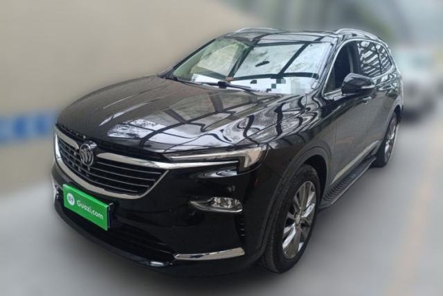 Used Buick Enclave 2020 28T Two-Wheel Drive Prestige Version