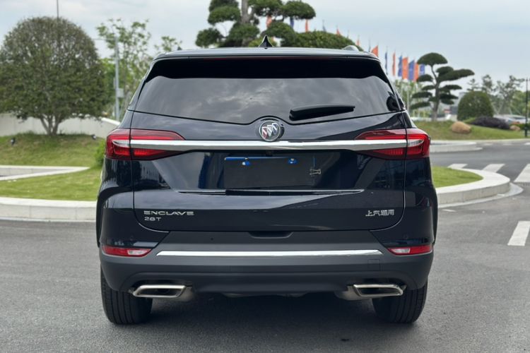 Used Buick Enclave 2020 28T Two-Wheel Drive Luxury Version Exterior 2