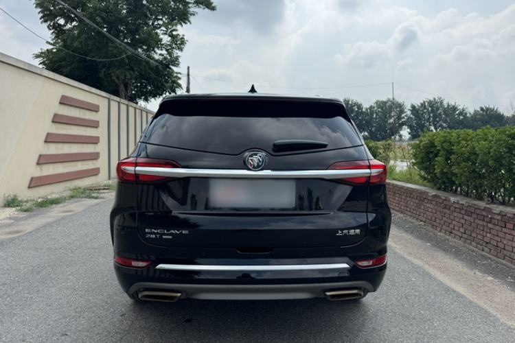 Used Buick Enclave 2020 28T Four-Wheel Drive Flagship Version Exterior 4