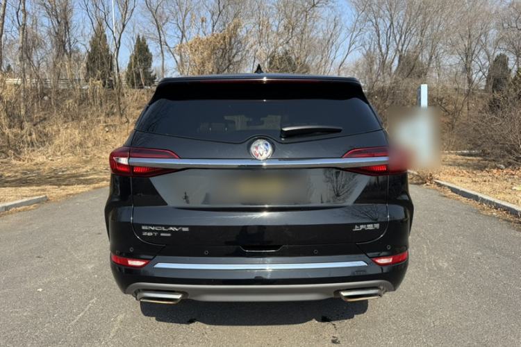 Used Buick Enclave 2020 28T Four-Wheel Drive Luxury Flagship Edition Exterior 5