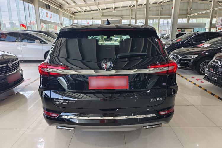 Used Buick Enclave 2020 28T Four-Wheel Drive Luxury Flagship Edition Exterior 5