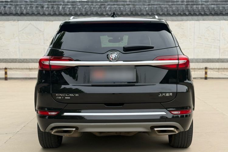 Used Buick Enclave 2020 28T Four-Wheel Drive Prestige Version Exterior 6