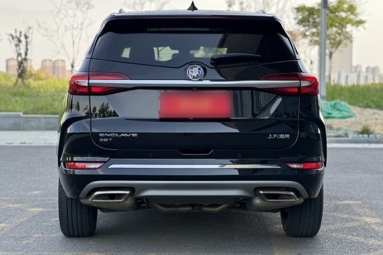 Used Buick Enclave 2020 28T Two-Wheel Drive Prestige Version Exterior 7