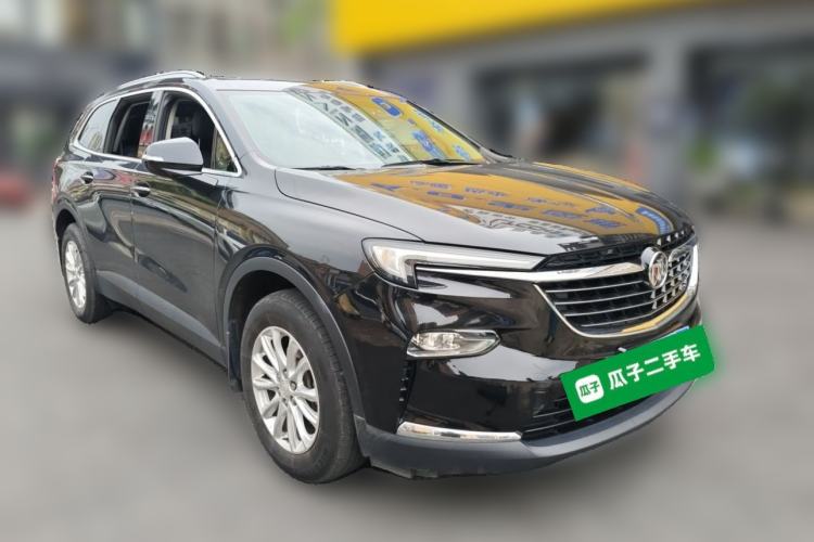 Used Buick Enclave 2020 28T Two-Wheel Drive Luxury Version Front Right 45 Deg