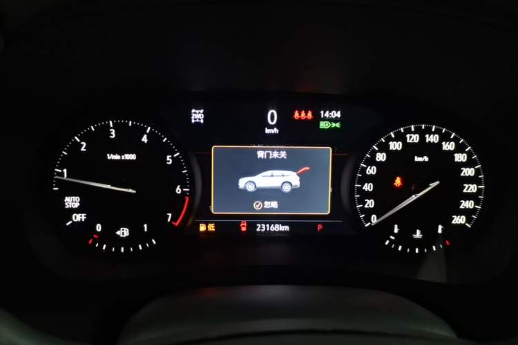 Used Buick Enclave 2020 28T Four-Wheel Drive Flagship Version Instrument Cluster