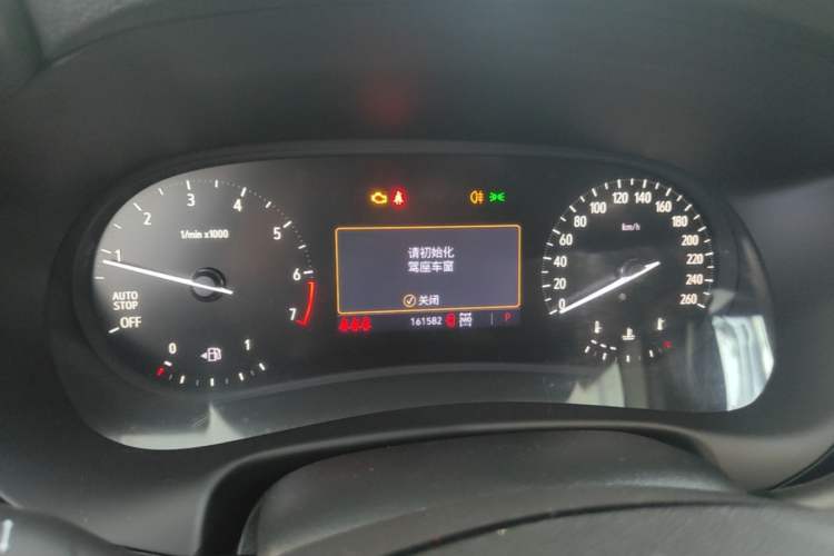 Used Buick Enclave 2020 28T Four-Wheel Drive Prestige Version Instrument Cluster