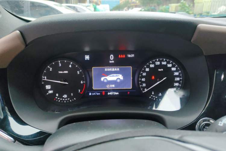 Used Buick Enclave 2020 28T Four-Wheel Drive Flagship Version Instrument Cluster