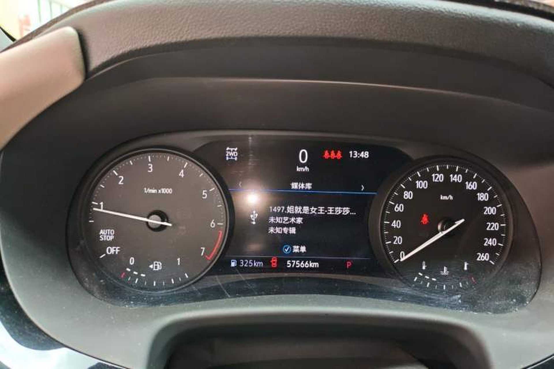 Used Buick Enclave 2020 28T Four-Wheel Drive Luxury Flagship Edition Instrument Cluster