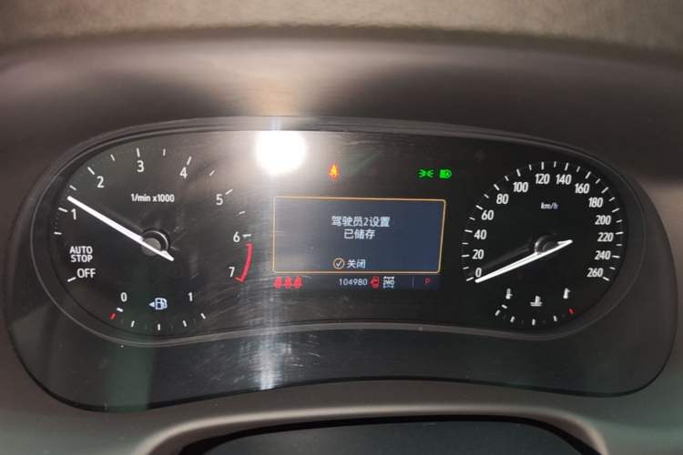 Used Buick Enclave 2020 28T Four-Wheel Drive Prestige Version Instrument Cluster