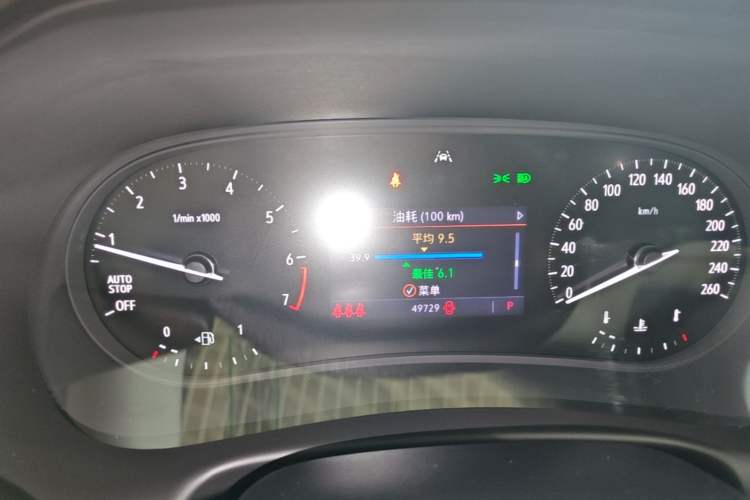 Used Buick Enclave 2020 28T Two-Wheel Drive Prestige Version Instrument Cluster