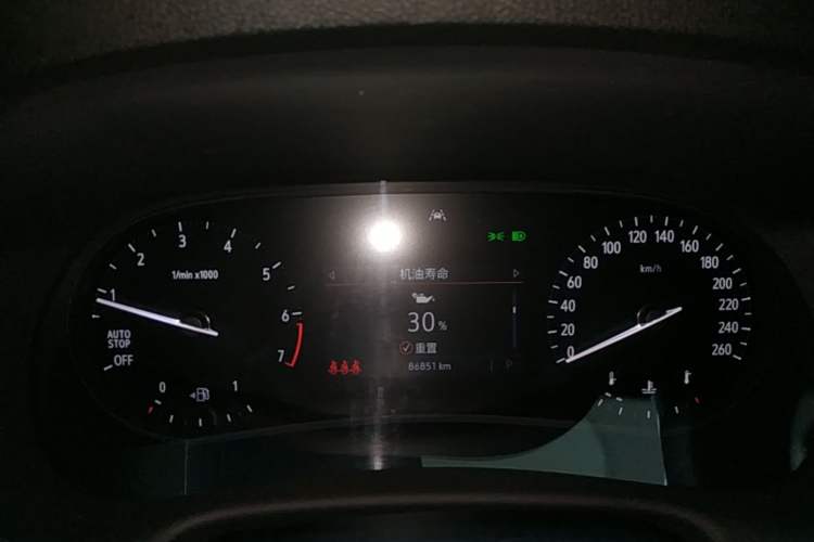 Used Buick Enclave 2020 28T Two-Wheel Drive Prestige Version Instrument Cluster