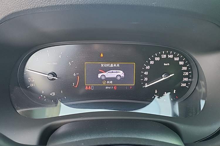 Used Buick Enclave 2020 28T Two-Wheel Drive Zhanqi Version Instrument Cluster