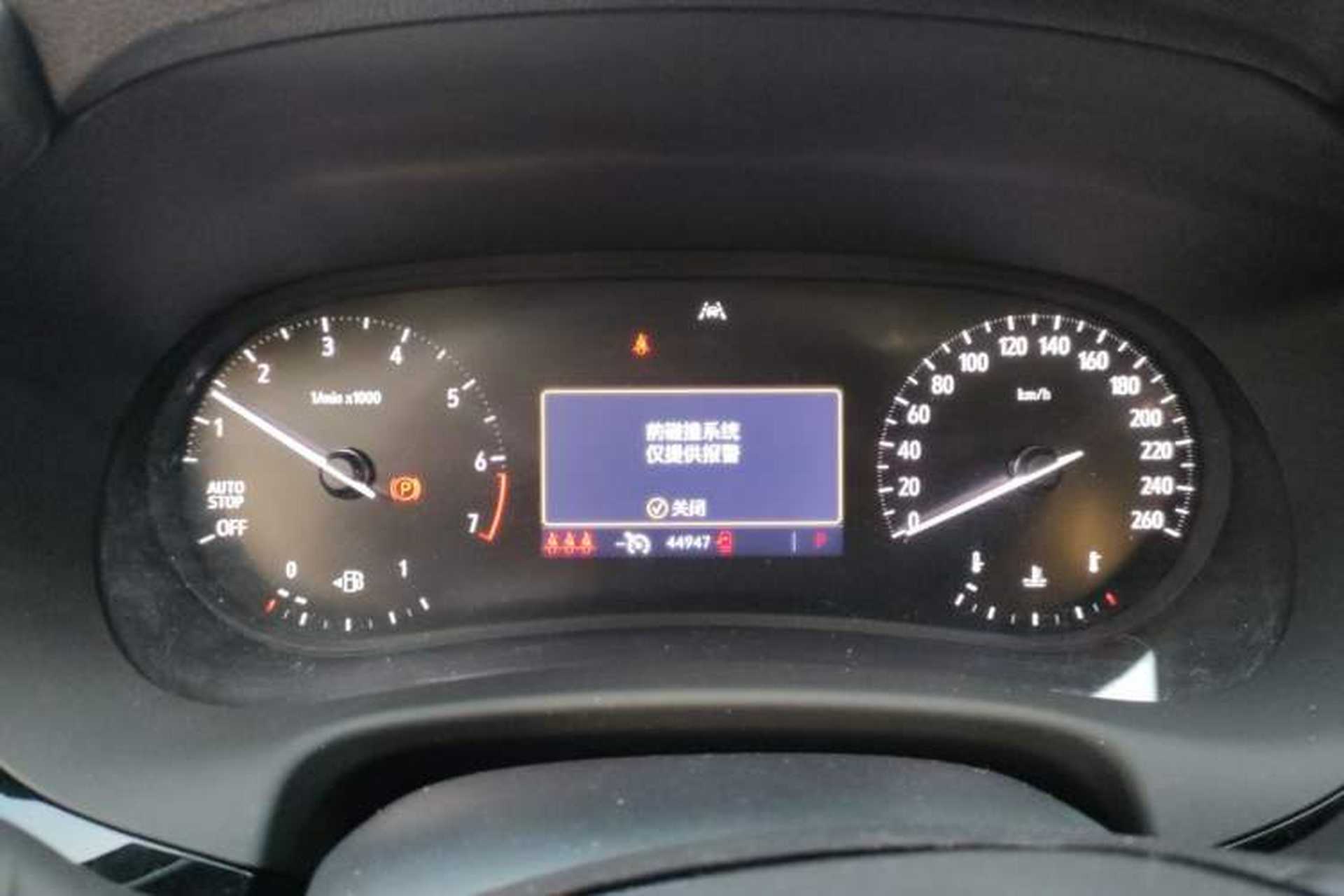 Used Buick Enclave 2020 28T Two-Wheel Drive Prestige Version Instrument Cluster