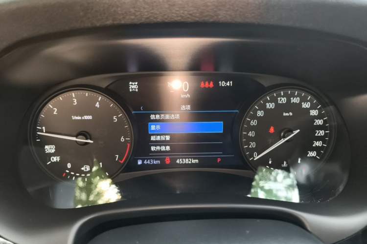 Used Buick Enclave 2020 28T Four-Wheel Drive Flagship Version Instrument Cluster