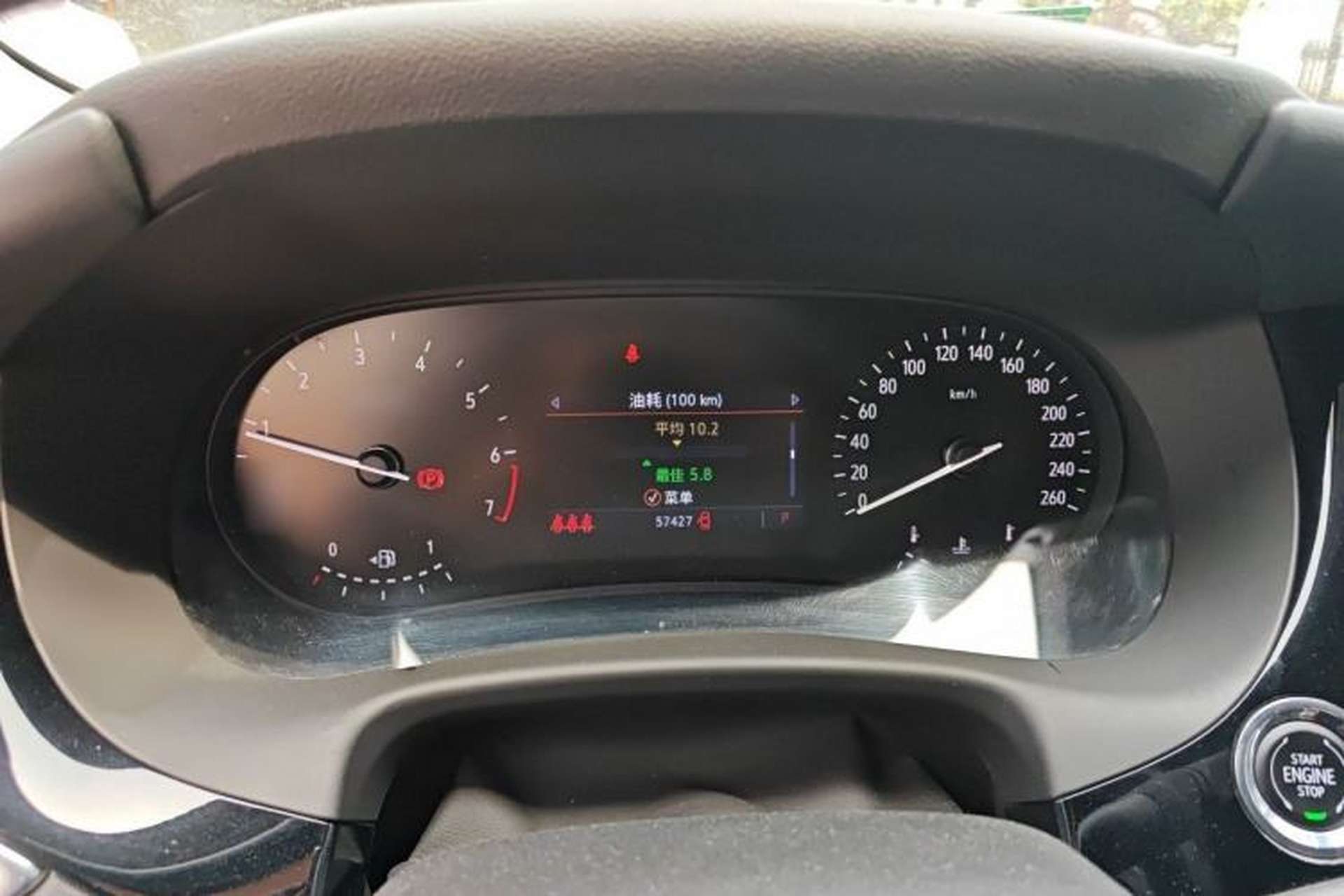 Used Buick Enclave 2020 28T Two-Wheel Drive Prestige Version Instrument Cluster