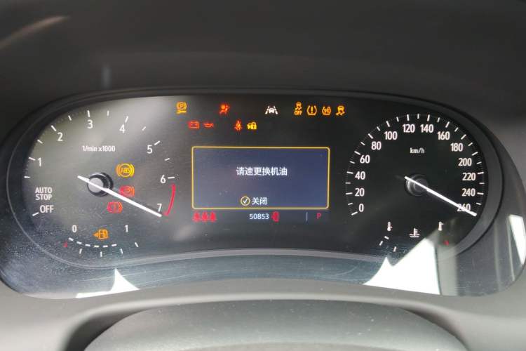 Used Buick Enclave 2020 28T Two-Wheel Drive Prestige Version Instrument Cluster