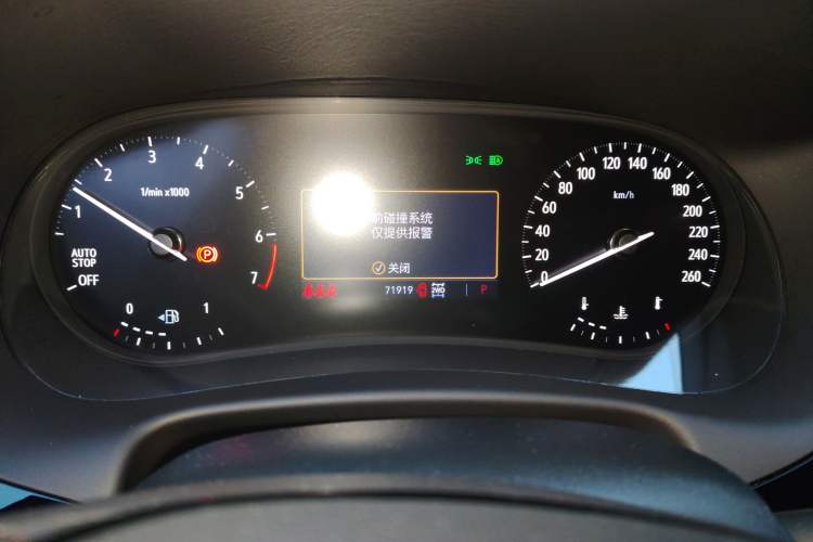 Used Buick Enclave 2020 28T Four-Wheel Drive Prestige Version Instrument Cluster