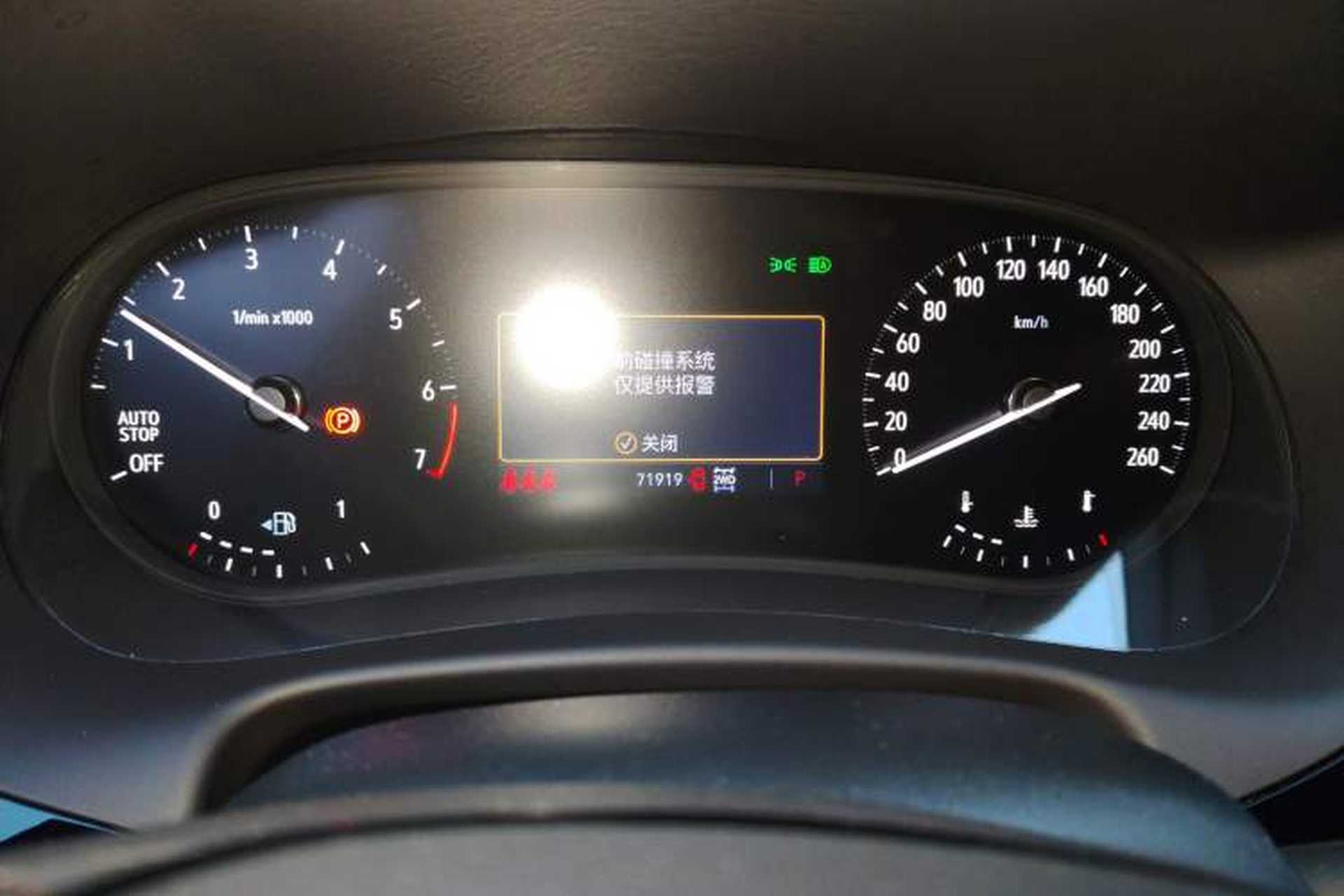 Used Buick Enclave 2020 28T Four-Wheel Drive Prestige Version Instrument Cluster