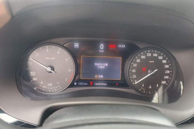 Used Buick Enclave 2020 28T Four-Wheel Drive Flagship Version Instrument Cluster
