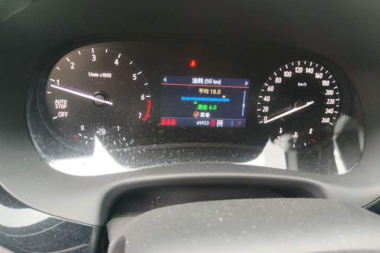 Used Buick Enclave 2020 28T Four-Wheel Drive Prestige Version Instrument Cluster