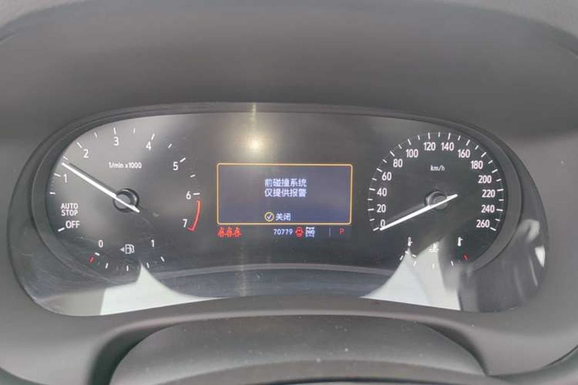 Used Buick Enclave 2020 28T Four-Wheel Drive Prestige Version Instrument Cluster