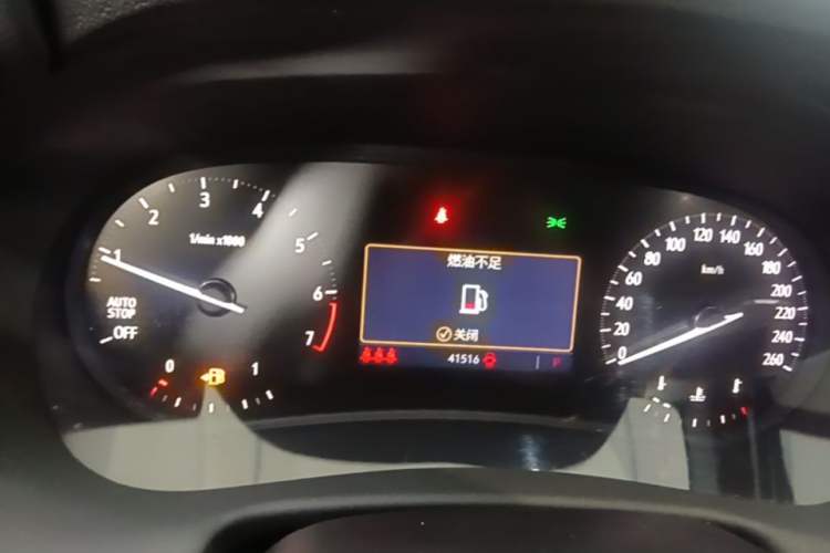 Used Buick Enclave 2020 28T Two-Wheel Drive Zhanqi Version Instrument Cluster