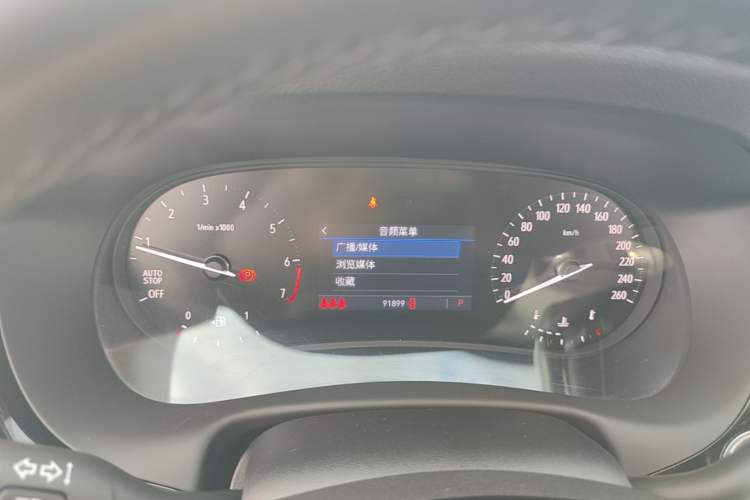 Used Buick Enclave 2020 28T Two-Wheel Drive Prestige Version Instrument Cluster