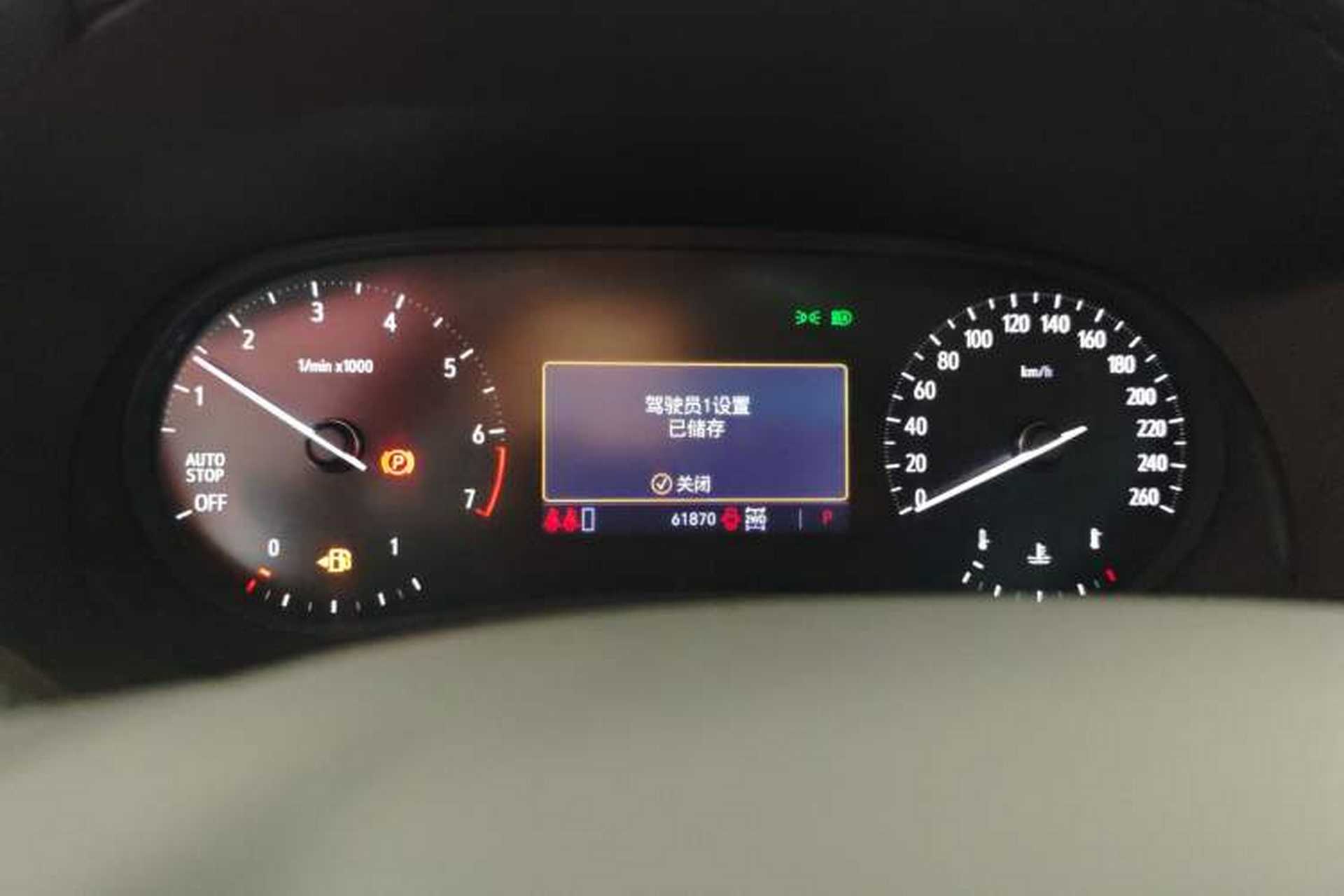 Used Buick Enclave 2020 28T Four-Wheel Drive Prestige Version Instrument Cluster