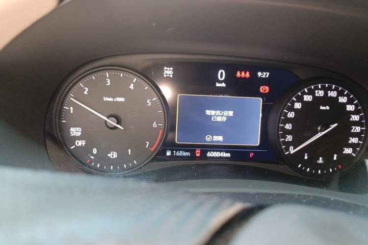 Used Buick Enclave 2020 28T Four-Wheel Drive Flagship Version Instrument Cluster