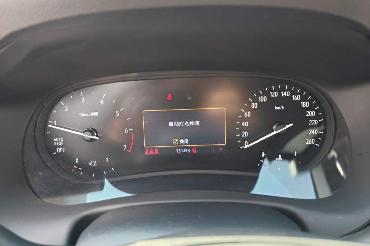Used Buick Enclave 2020 28T Two-Wheel Drive Zhanqi Version Instrument Cluster