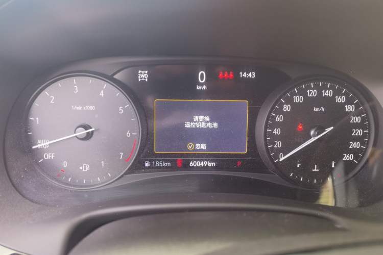 Used Buick Enclave 2020 28T Four-Wheel Drive Luxury Flagship Edition Instrument Cluster