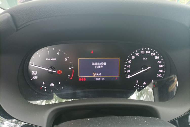 Used Buick Enclave 2020 28T Two-Wheel Drive Prestige Version Instrument Cluster