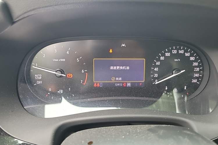 Used Buick Enclave 2020 28T Four-Wheel Drive Prestige Version Instrument Cluster