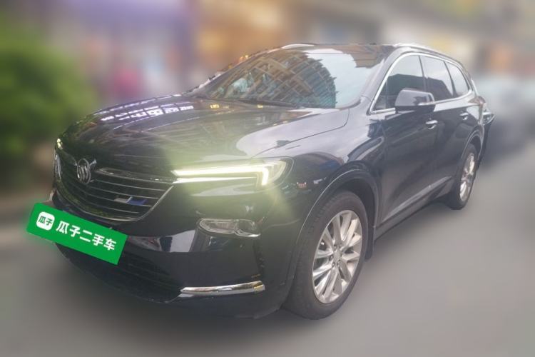 Used Buick Enclave 2020 28T Four-Wheel Drive Luxury Flagship Edition Guazi used car, China used car export, Used car for sale, Used  cars, Cheapest cars for sale