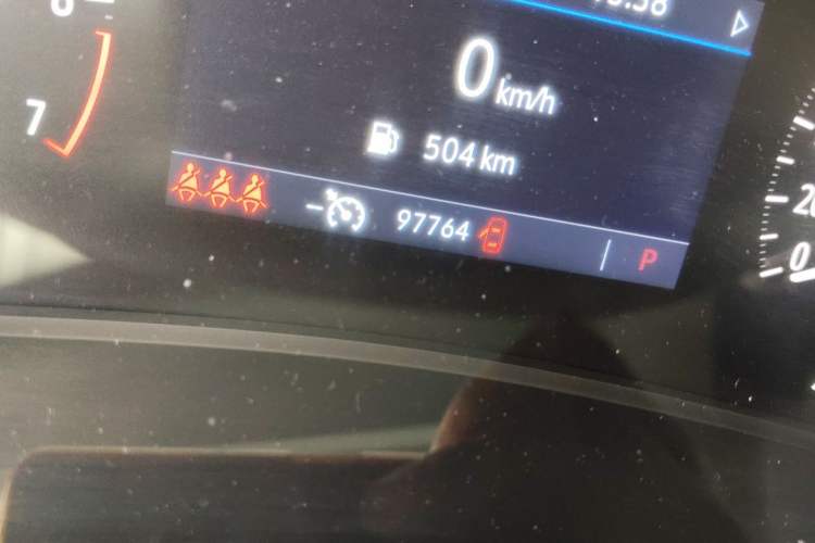 Used Buick Enclave 2020 28T Two-Wheel Drive Prestige Version Odometer Close Up