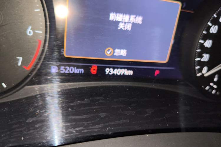 Used Buick Enclave 2020 28T Four-Wheel Drive Flagship Version Odometer Close Up