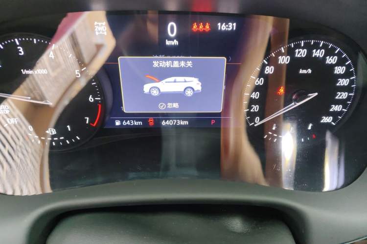 Used Buick Enclave 2020 28T Four-Wheel Drive Flagship Version Odometer Close Up