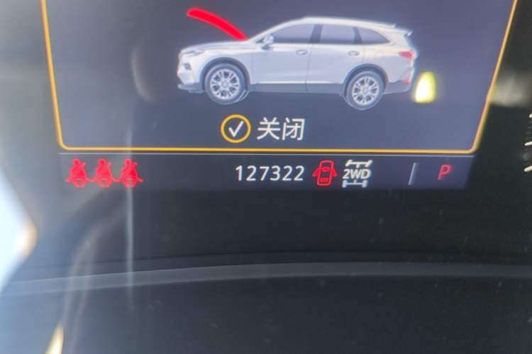 Used Buick Enclave 2020 28T Four-Wheel Drive Prestige Version Odometer Close Up