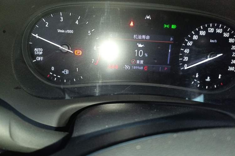 Used Buick Enclave 2020 28T Two-Wheel Drive Prestige Version Odometer Close Up