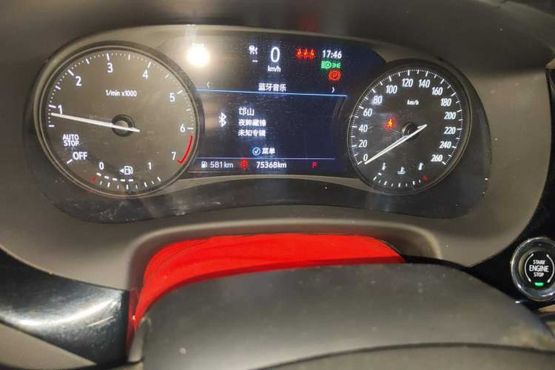 Used Buick Enclave 2020 28T Four-Wheel Drive Luxury Flagship Edition Odometer Close Up